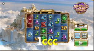 Instant EasyPaisa 1ccc