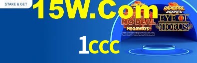 1ccc,1ccc.cc
