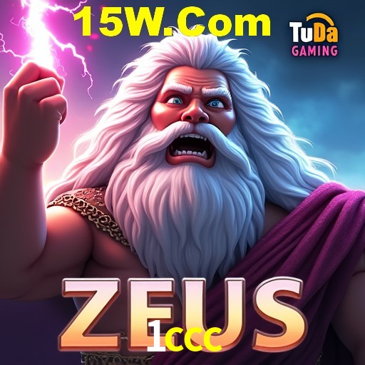 APP oficial da 1ccc para mobile